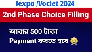 Jexpo 2nd Round Fees Payment | Voclet 2nd Round Fees Payment