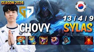 GEN Chovy SYLAS vs AURORA Mid - Patch 14.24 KR Ranked | lolrec