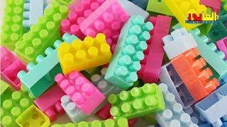 مكعبات الاطفال - لعبة تركيب المكعبات وبناء بيت لتنمية ذكاء الاطفالBuilding Blocks Toys