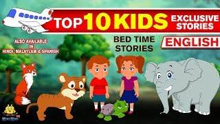 Best English Stories For Kids Collection| Story Time | Moral Stories For Kids In English| Koo Koo Tv