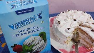 How to use whipping cream powder|Instant Whipping Cream for cake decoration |Cake Cream Recipe