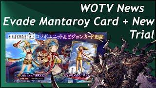 WOTV News: Rikku Plus The Mandatory VC & Dark Veritas Challenge Arrives