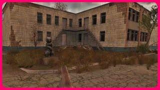 Детский сад. СТАЛКЕР. Зов Припяти. STALKER. Call of Pripyat. 37