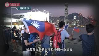 鄧炳強警告市民「雙十節」勿做分裂國家行為　稱下屆立會可為23條立法 - 20210923 - 港聞 - 有線新聞 CABLE News