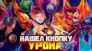 КЛАУД M6 PRIME СКИН РАКО - ГАЙД  MOBILE LEGENDS