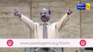 Travellers part-1 (Kannada) Message By Rev. Naveen Kumar | New Hope TV