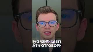 Как создать продающий сайт с эффектным дизайном #shopify #дропшиппинг #заработок