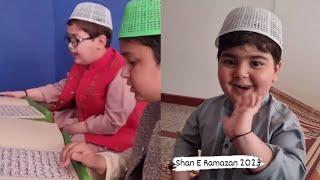 Ahmad, Umer, Abubakr cute video | #ahmadshah #umershah #shaneramzan