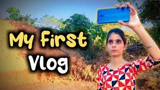 My First Vlog | My First Vlog 2022 | First Vlogs @SatpreetTips