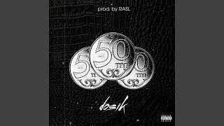 50 tiyn (feat. RASL)