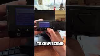 Как проверить блок НКМ? #скзи #нкм #тахограф #распечатка #меркурий #та001