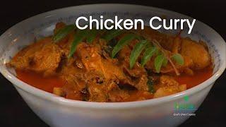 Kerala Chicken Curry | Authentic Kerala Blended Chicken Preparation |  Kerala Culinary Tourism