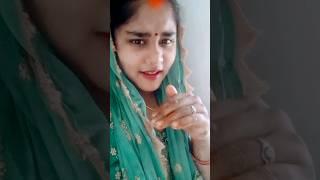 kamriyo se patar Balmuwa hamar #shortvideo #diy #shortsviral #roshaniyashpal #official