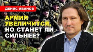 ️Изменённое сознание в бою/ СЛОМАННЫЙ ГЕРОЙ // Денис Иванов