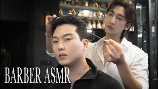 ASMR BARBER- How to cut and style a slickback for curly hair 곱슬머리 슬릭백 커트방법 & 스타일링 남자머리추천