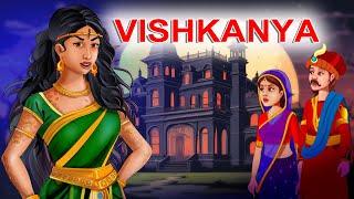 Vishkanya | English Fairy Tales | A heart Touching Story | Poison maidens | English Stories | Story