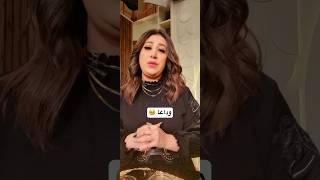 وداعا