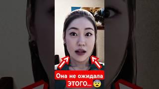 Сеньорита не ожидала ЭТОГО... #игравкальмара #игравкальмара2 #squidgame