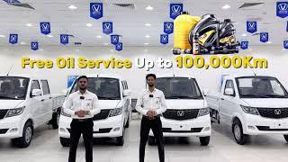 Victory Commercial Vehicle | In-House Finance with 0% Interest