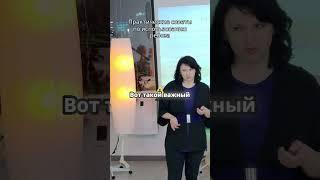Практические советы по использованию ребоза