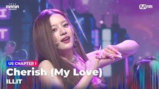 [#2024MAMA] ILLIT - Cherish (My Love) | Mnet 241122