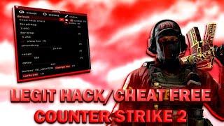 Its The Best Cheats FOR CS2! | WallHack + AimBot | Counter Strike 2 Hacks | FREE Download