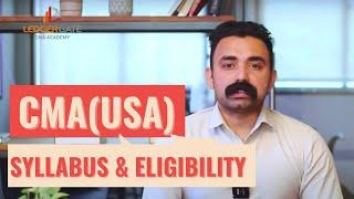 CMA USA Syllabus & Eligibility- Ledgergate CMA Academy