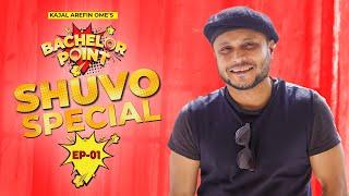 Bachelor Point | Shuvo Special | EPISODE- 01 | Mishu Sabbir