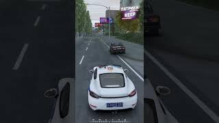 БУДНИ ДПС | МОЯ САМАЯ КОРОТКАЯ ПОГОНЯ  в ГТА RMRP #gta5 #gta #gtarussia #rmrp
