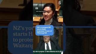 Māori MPs start haka in NZ's parliament as protest | ABC News