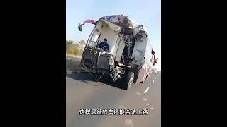 孟加拉的公交车到底有多“牛掰”！ #科普一下 #奇闻趣事#孟加拉