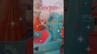 Aryan Yadav Viral Video #reels #bhojpuri  Song