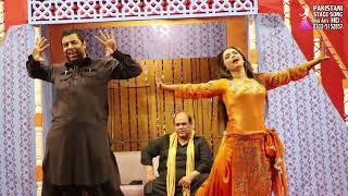 Naseem Vicky & Eman Palkan Da Chimta Azra Jehan - Anis Arts Dance