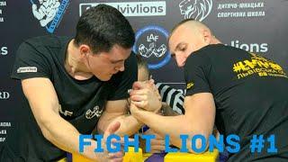 FIGHT LIONS #1 - Skripnichenko Oleksandr VS Myha Myron