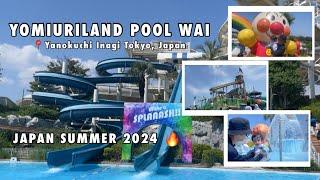 YOMIURI LAND POOL WAI | Famous public pool in Tokyo 