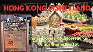 Food | Hong Kong Disneyland The Explorer Club Restaurant Xmas Dinner Buffet Experience