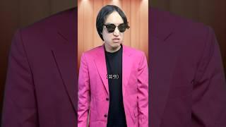 뚱보와 멸치의 나는 가수다