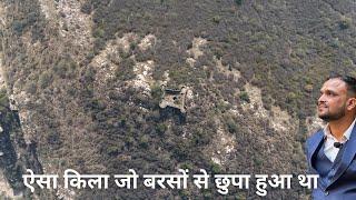 Alwar Ka Aisa Kila Jo Barso Se Chhipa Hua Tha 