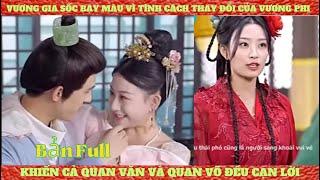 Vương Phi Xuyên Không Dạy Dỗ Thứ Phi Và Bá Quan Văn Võ Khiến Vương Gia Sốc Bay Màu