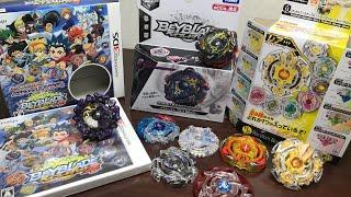 CHRISTMAS BEYBLADE UNBOXING MARATHON