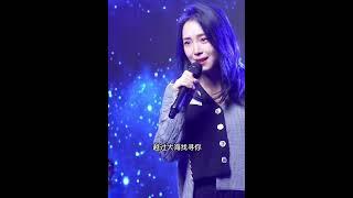 云朵宣唱歌曲《化风行万里》有人提你姓名，我假装着不在意，可心里的伤已经摸不去。