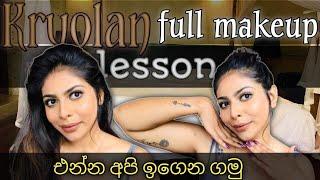 Kryolan Makeup lesson | මුල සිට ඉගේන ගමු @Rashu98