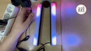 RGB Светильник. Авито. Обзор
