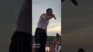 Нилетто️️️️