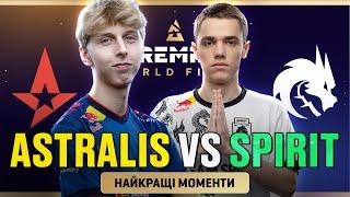 НАЙКРАЩІ МОМЕНТИ | Astralis vs Team Spirit | BLAST Premier World Final 2024