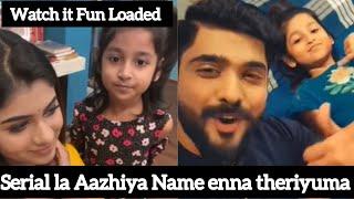 Aazhiya Name Enna theriyuma? #shootingspot #vikramvedha #modhalumkaadhalum #Aazhiya #sameer #vijaytv