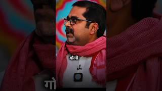 ojha ji told story his first fight | Avadh ojha sir motivation speech| #motivation #avadhojha