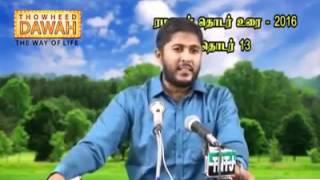 கவலை மற்றும் பயத்திலிருந்து விடுபடுவது எப்படி?