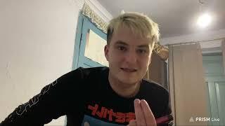 ЗЛОЙ О ТОМ КАК УЕХАЛ ИЗ КИЕВА