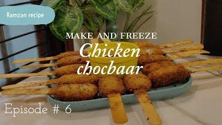 Recipe#19|Spicy Chicken ChocBar Recipe!Ramadan Special Episode 6|Anokha Tarka